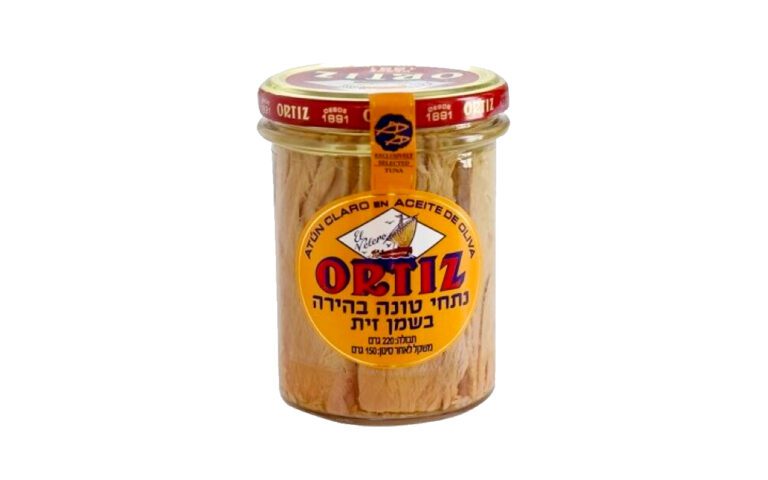 נתחי טונה בהירה בשמן זית ortiz