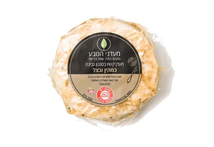 גבינת קשיו כמהין בצל